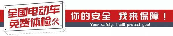 365速发国际逐一购彩大厅(中国游)官方网站